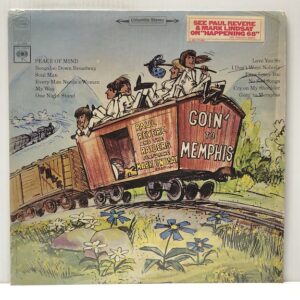 Goin To Memphis (USED LP)