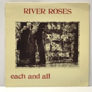 Each And All (USED LP)
