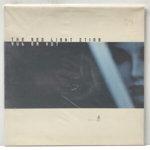 Rub Em Out (USED LP)