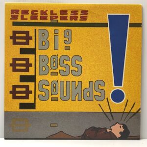 Big Boss Sounds (USED LP)