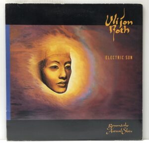 Beyond the Astral Skies (USED LP)