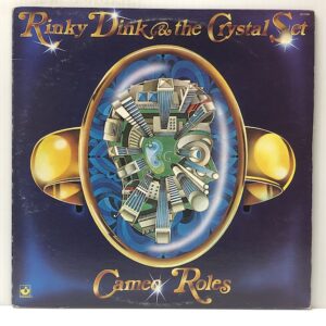Cameo Roles (USED LP)