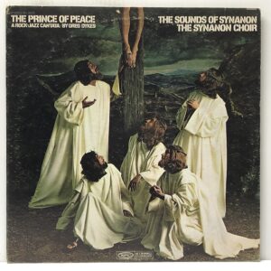 Prince of Peace (USED LP)