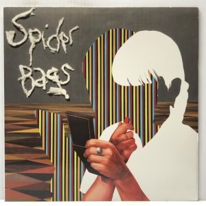Frozen Letter (USED LP)