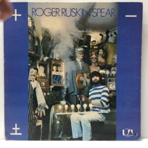 Spear (USED LP)