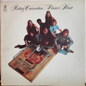 Dinner Music (USED LP)