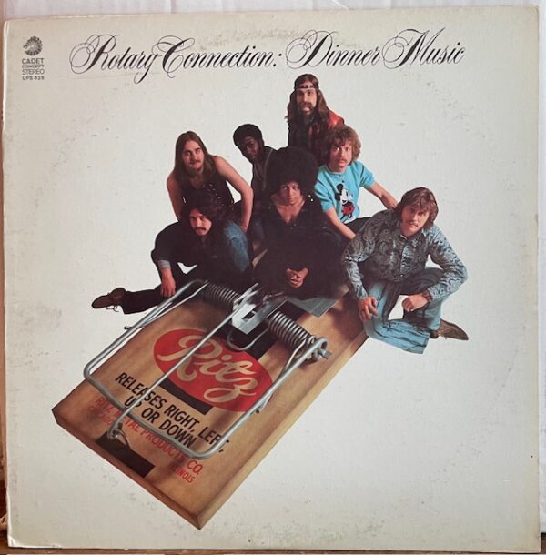 Dinner Music (USED LP)