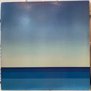 Arbour Zena (USED LP)