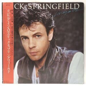 Living In Oz (USED LP)