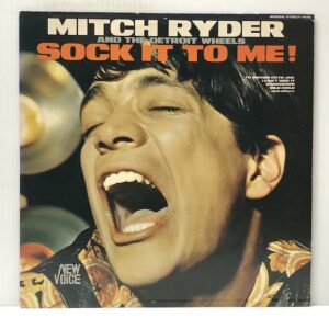 Sock It To Me (USED LP)