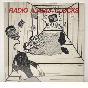 Wake Me When Its Over (USED LP)