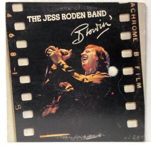 Blowin (USED LP)