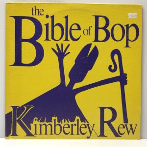 Bible of Bop (USED LP)
