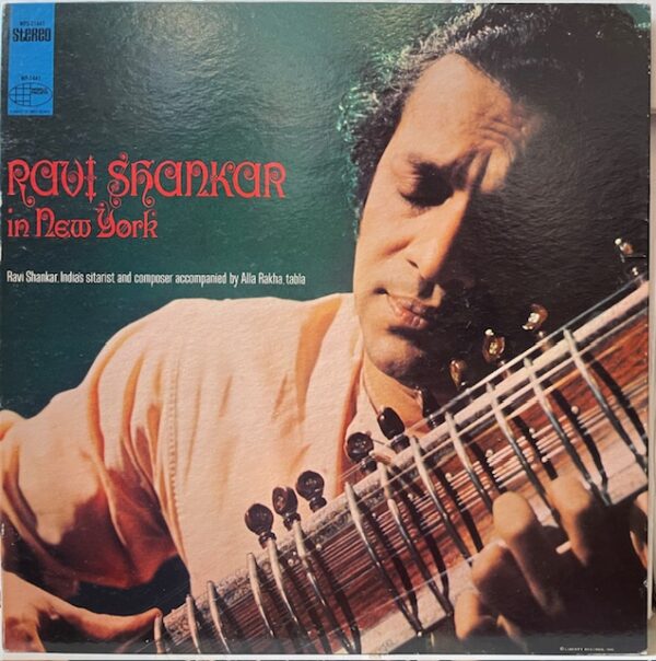 In New York (USED LP)