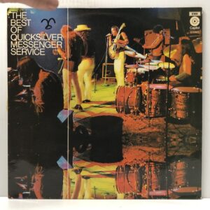 Best of (USED LP)