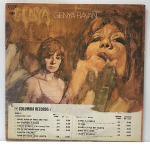 Genya Ravan (USED LP)