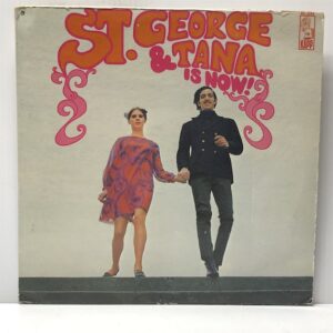 Is Now (USED LP)