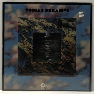 Dream Number 2 (USED LP)