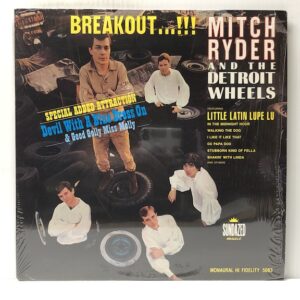 Breakout (USED LP)