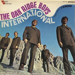 International (USED LP)