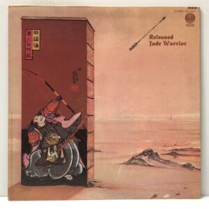 Released (USED LP)