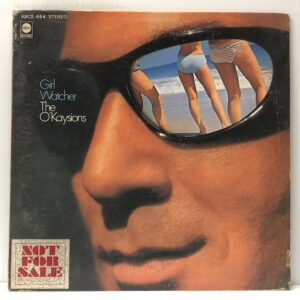 Girl Watcher (USED LP)