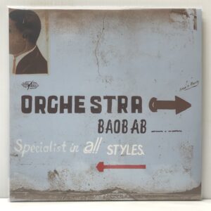 Specialist in All Styles (USED LP)