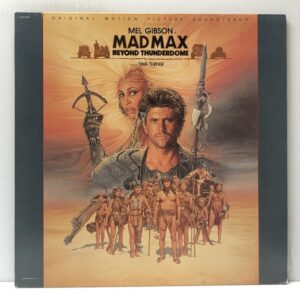 Mad Max Beyond Thunderdome (USED LP)