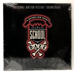 School Daze (USED LP)