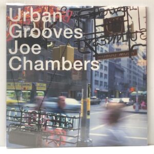 Urban Grooves (USED LP)