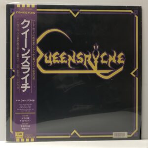 Queensryche (USED LP)