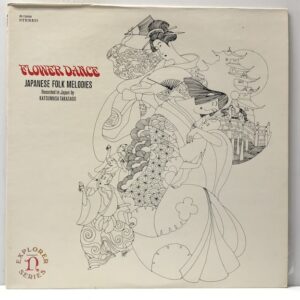 Flower Dance (USED LP)