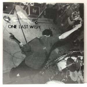 1986 (USED LP)
