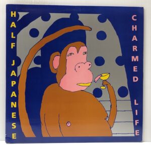 Charmed Life (USED LP)