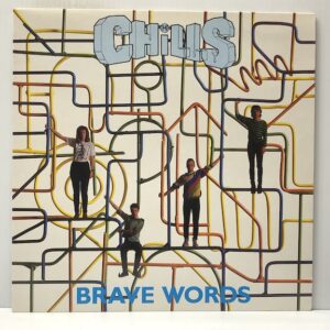 Brave Words (USED LP)