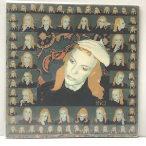 Taking Tiger Mountain By Strategy (USED LP)
