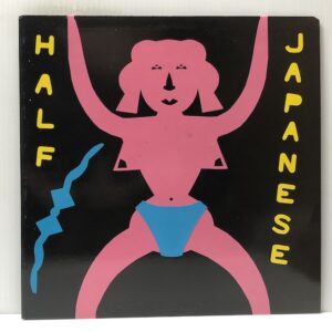 Music to Strip By (USED LP)