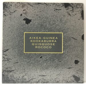 Aikea-Guinea (USED LP)