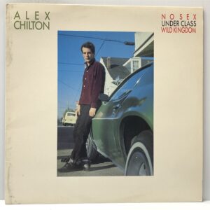 No Sex (USED LP)