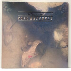 Le Mystere Des Voix Bulgares (USED LP)