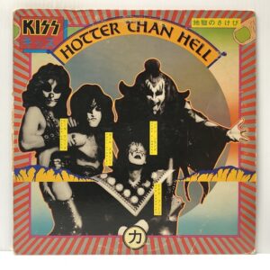 Hotter Than Hell (USED LP)