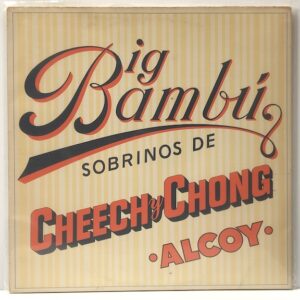 Big Bambu (USED LP)