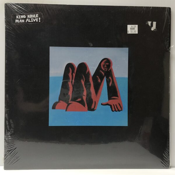 Man Alive (USED LP)