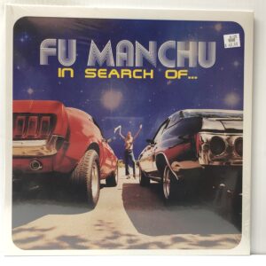 In Search of (USED LP)