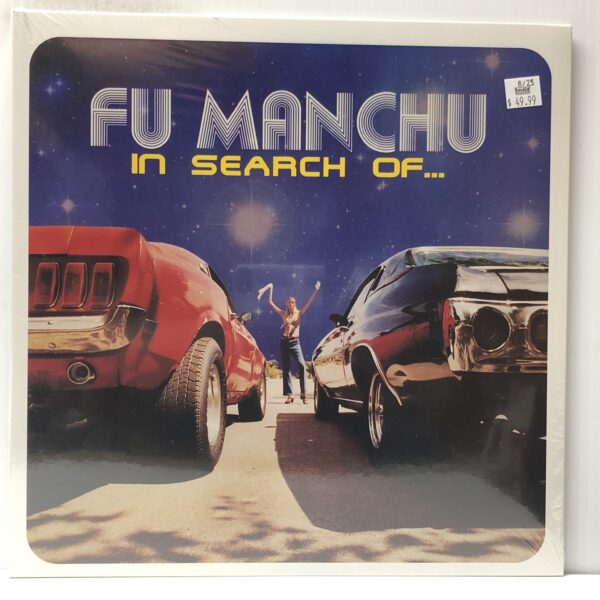 In Search of (USED LP)