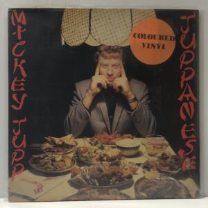 Juppanese (USED LP)
