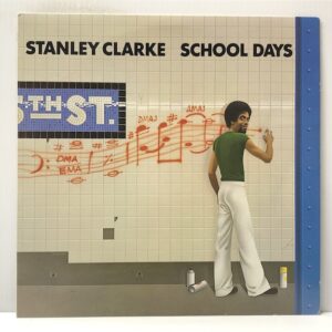 School Days (USED LP)