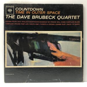 Countdown Time in Outer Space (USED LP)