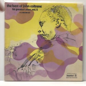 Best of His Greatest Years Vol 2 (USED LP)