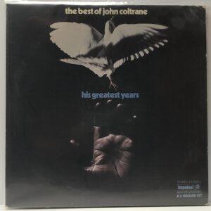 Best of His Greatest Years (USED LP)